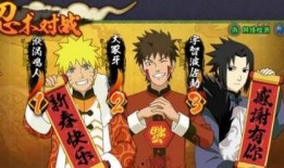 新忍者角色爆料大全最新