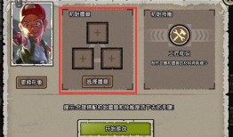 s12补给箱爆料最新,揭秘神秘宝藏与惊喜内容