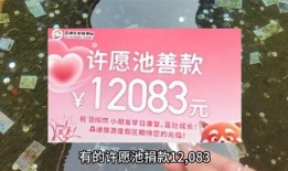 娱乐爆料主页,明星幕后故事大揭秘！