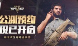 超凡先锋最新爆料视频网