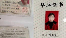 象牙塔最新爆料消息,最新爆料事件深度解析