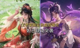 妲己黑魔仙皮肤爆料视频,神秘黑魔法魅力四溢