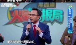 娱乐圈欺负新人爆料,揭秘新人被欺负的内幕